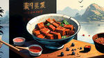 长沙臭豆腐广告横板最佳画质中国风只要臭豆腐锅小一点人拿着碗