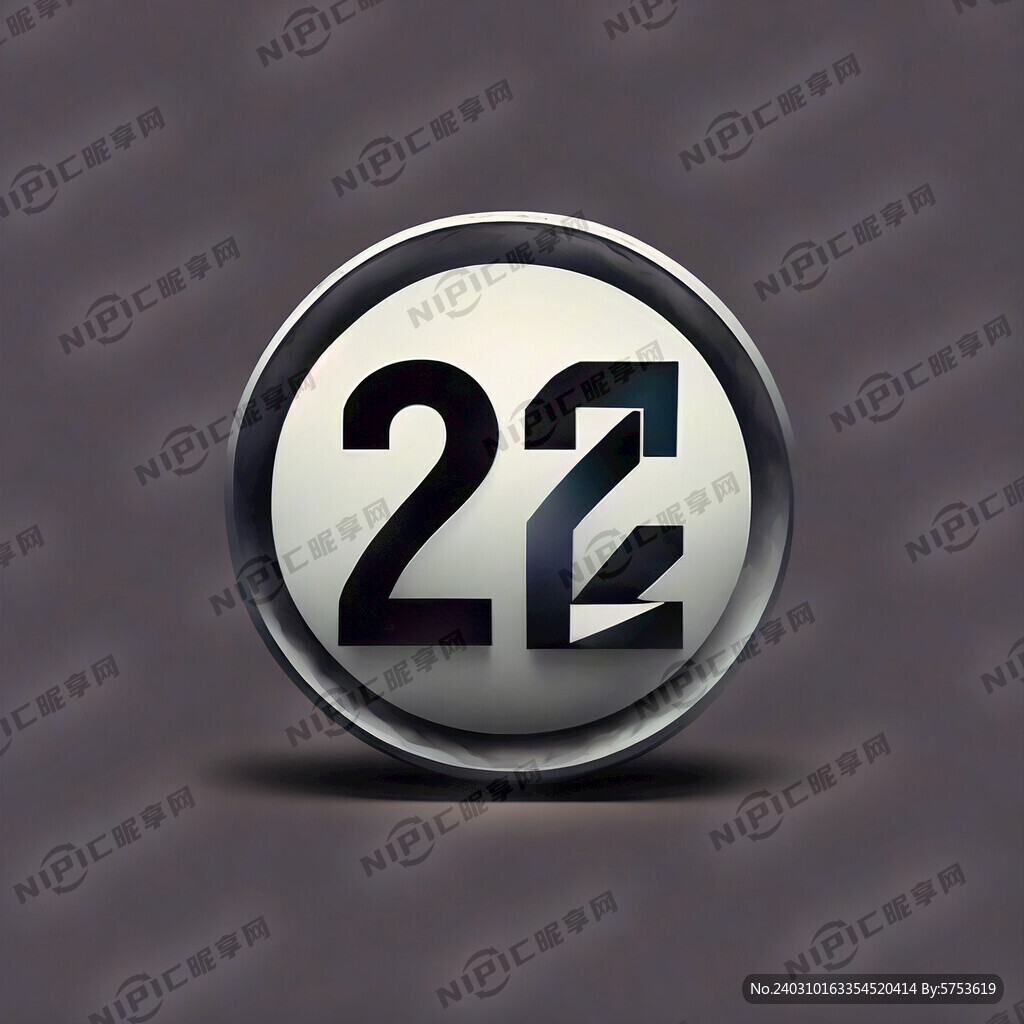 数字2024 几何图形 简笔