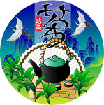 茶文化矢量图