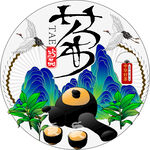茶海报矢量图