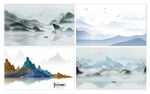 水墨山水画