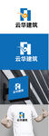 建筑标识设计