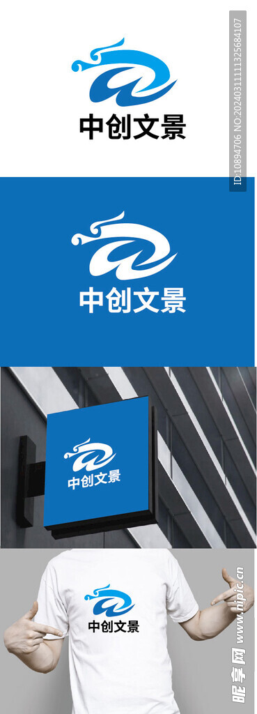 科技标识设计