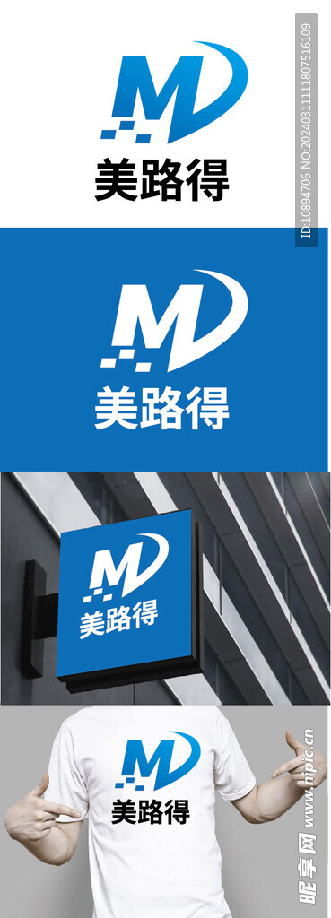 科技标识设计