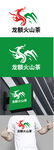 茶叶标识设计