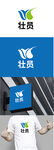 水业标识设计