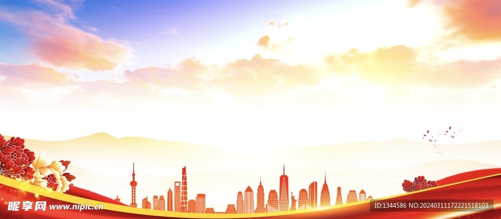 蓝天背景