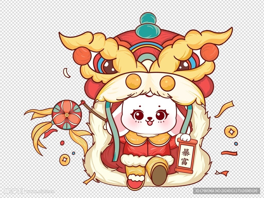 Q版兔子