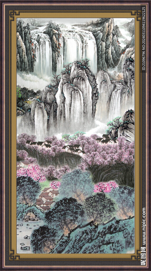 生财有路 