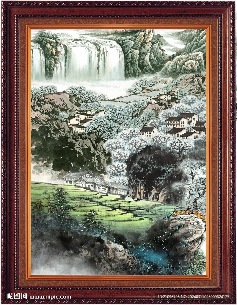 高山流水 