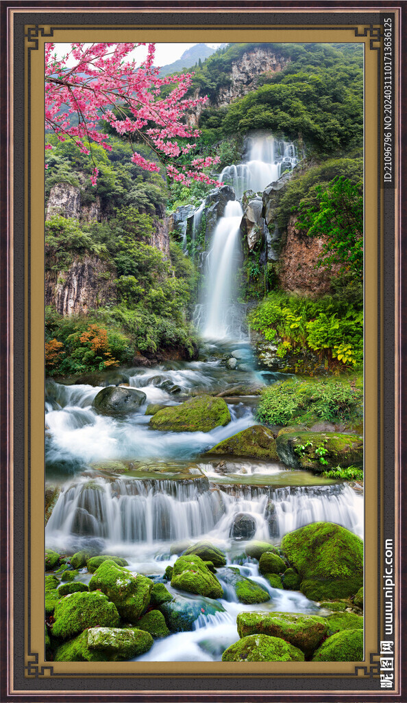 高山流水