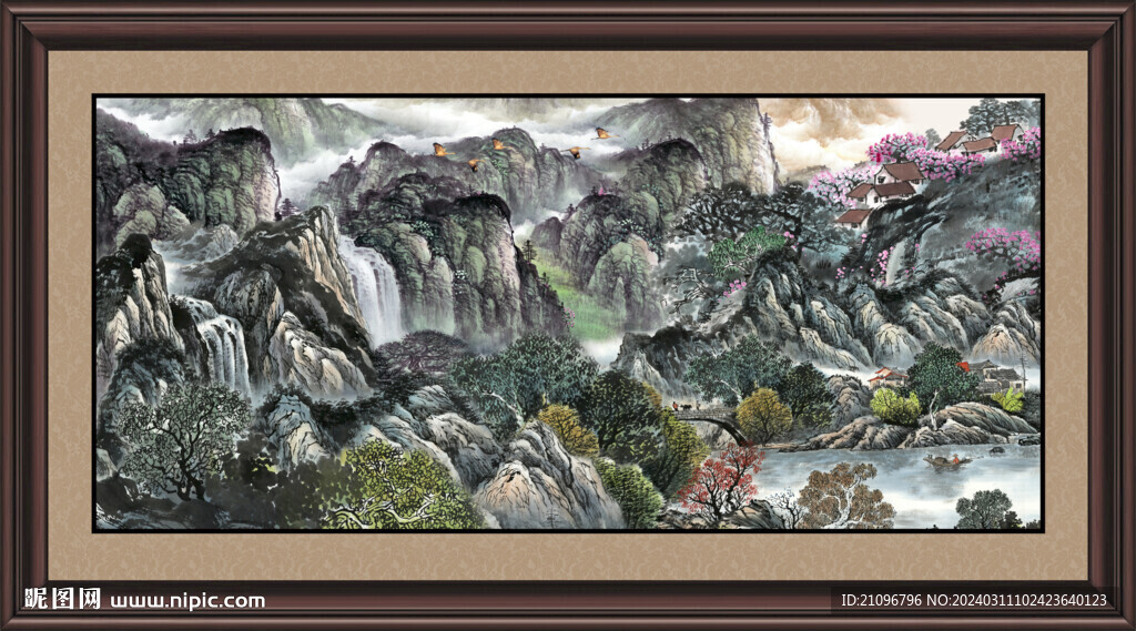 高山流水 