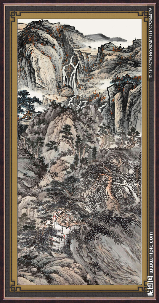 高山