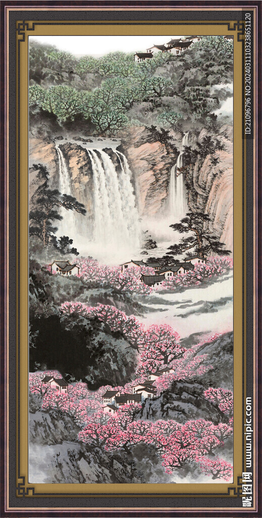 高山流水 