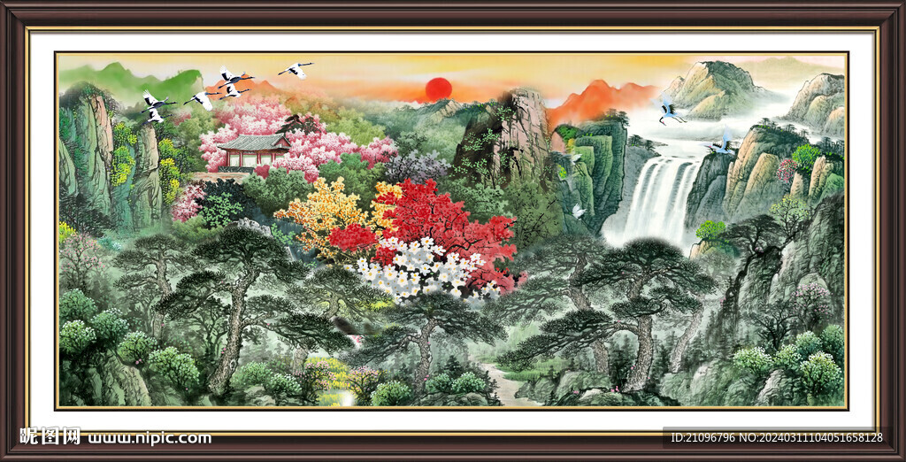 高山流水