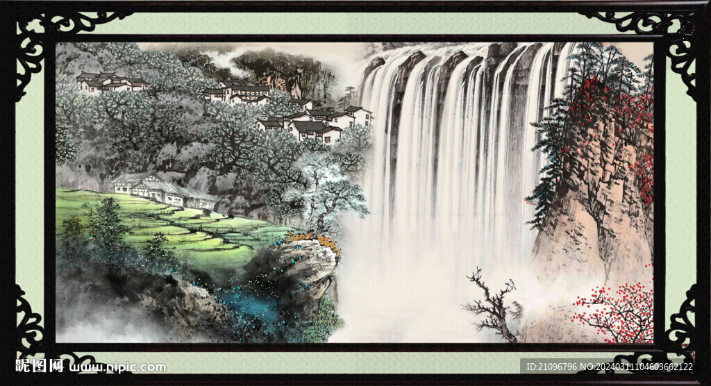 高山流水 