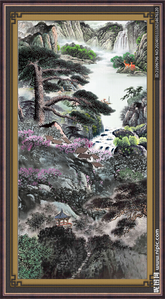 迎客松 