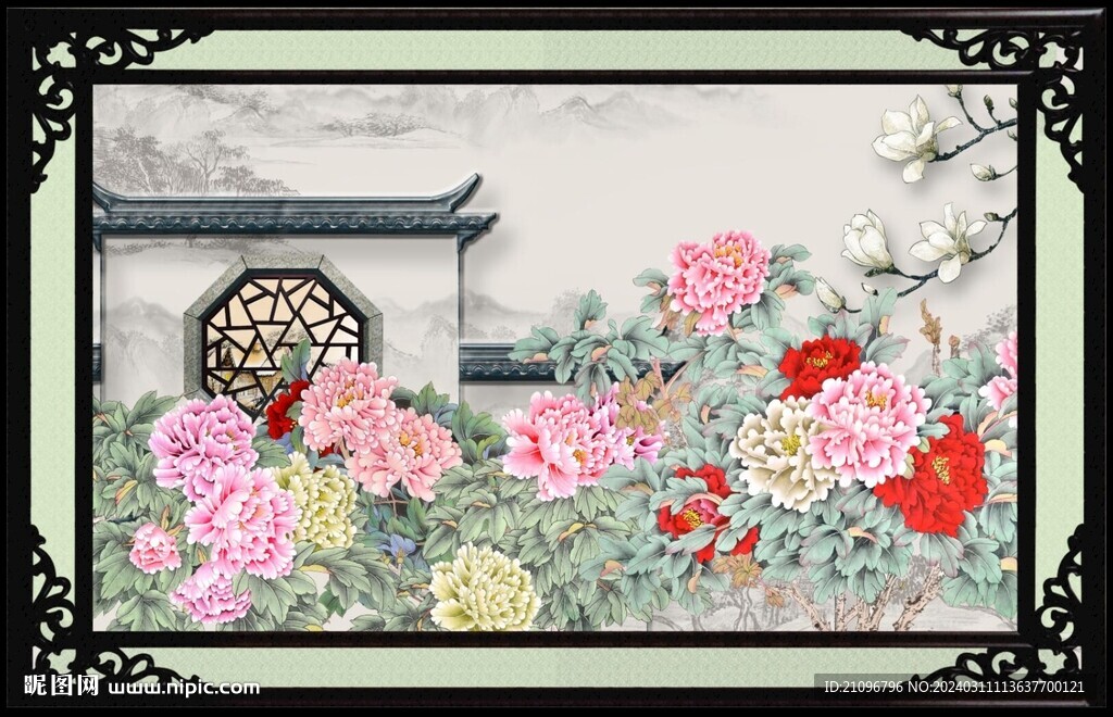 富贵牡丹国画 