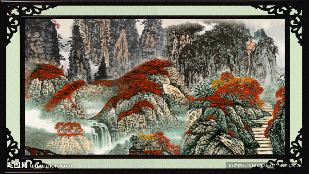 山水国画 