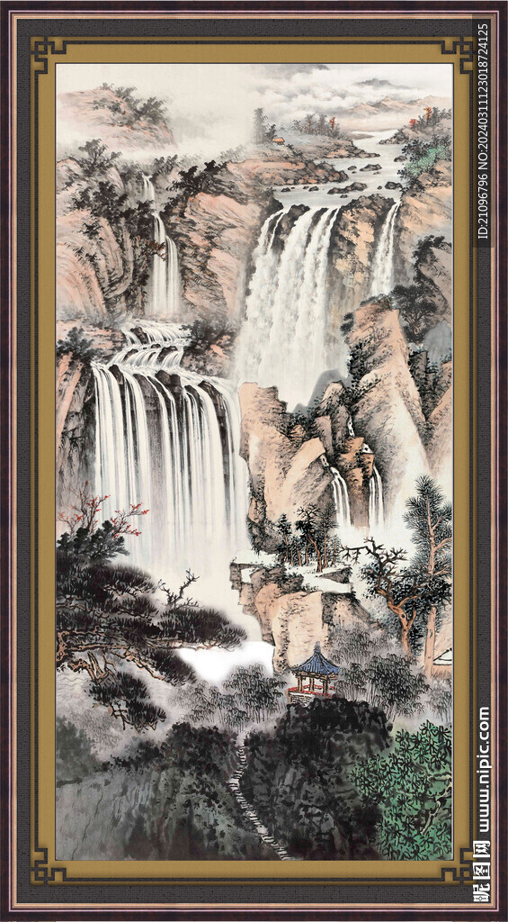 山水