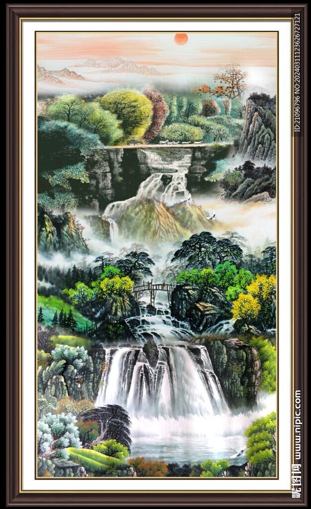 山水