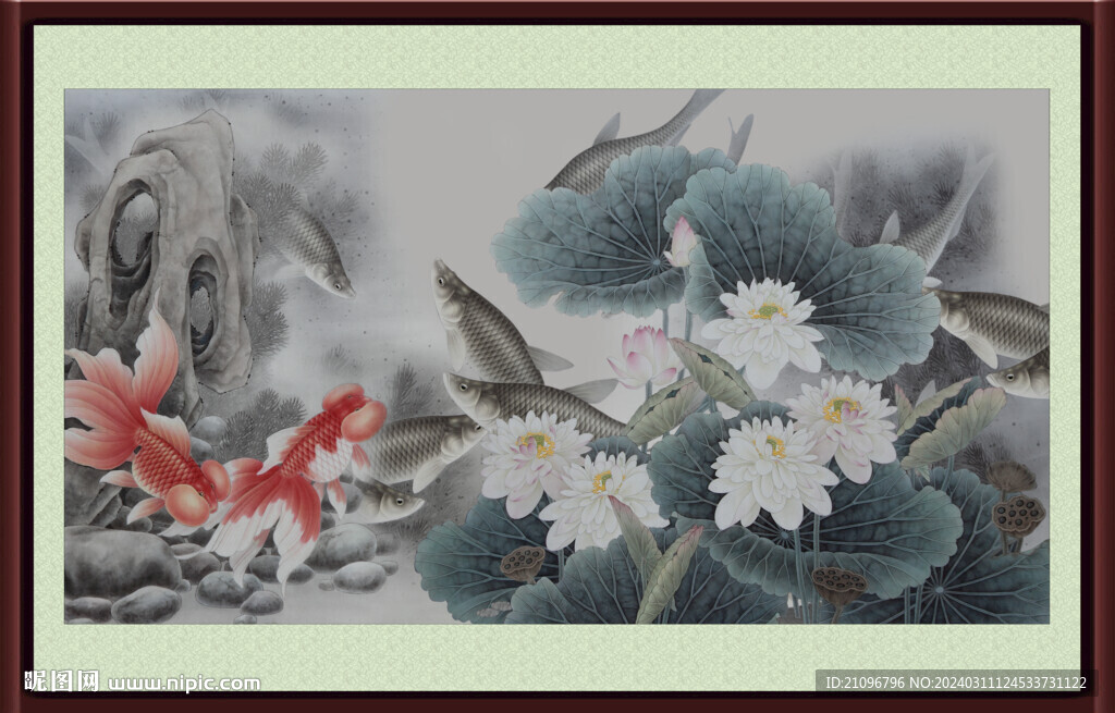 荷花装饰