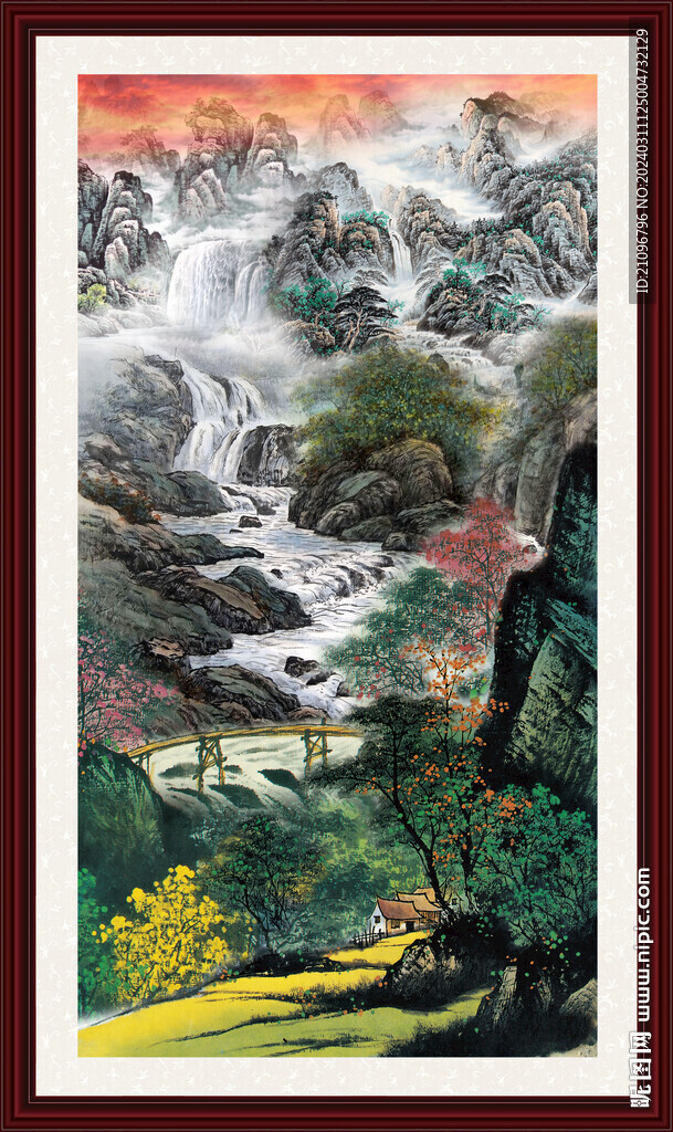 山水 