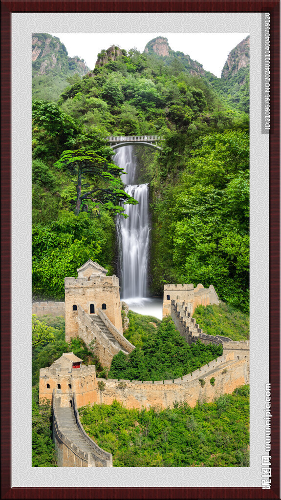 竖式山水画