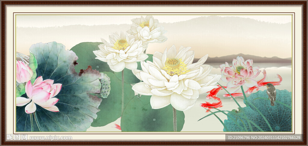 荷花