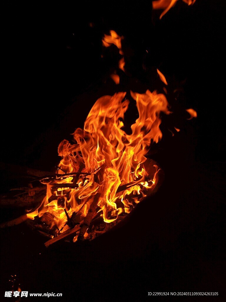 火焰