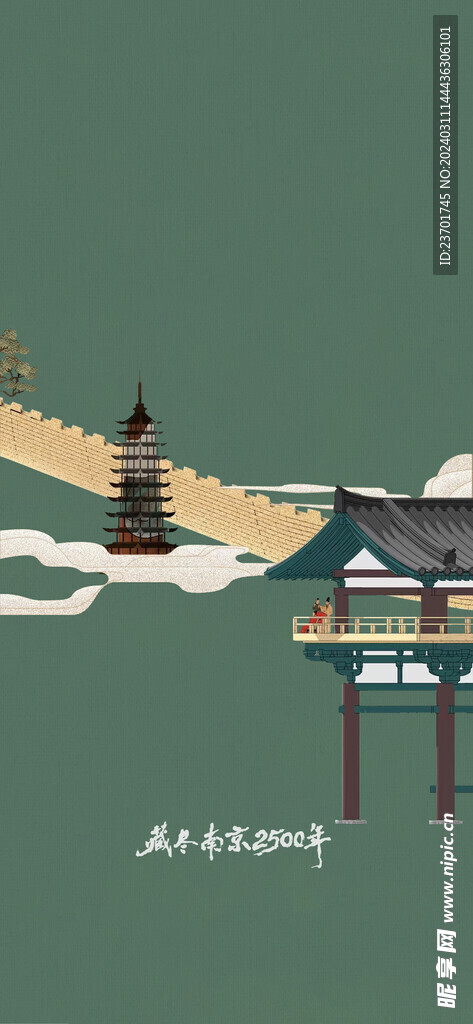 国风经典背景