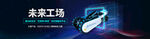 3D打印 CNC加工 模具制造
