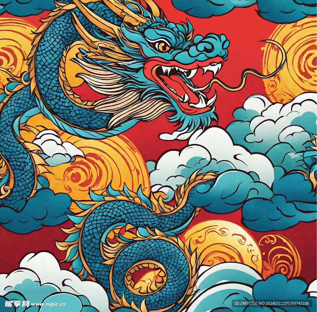 中国龙