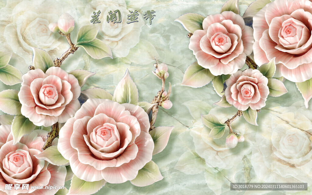           玉雕背景墙
