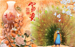           玉雕背景墙