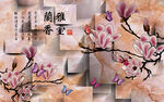 玉兰花