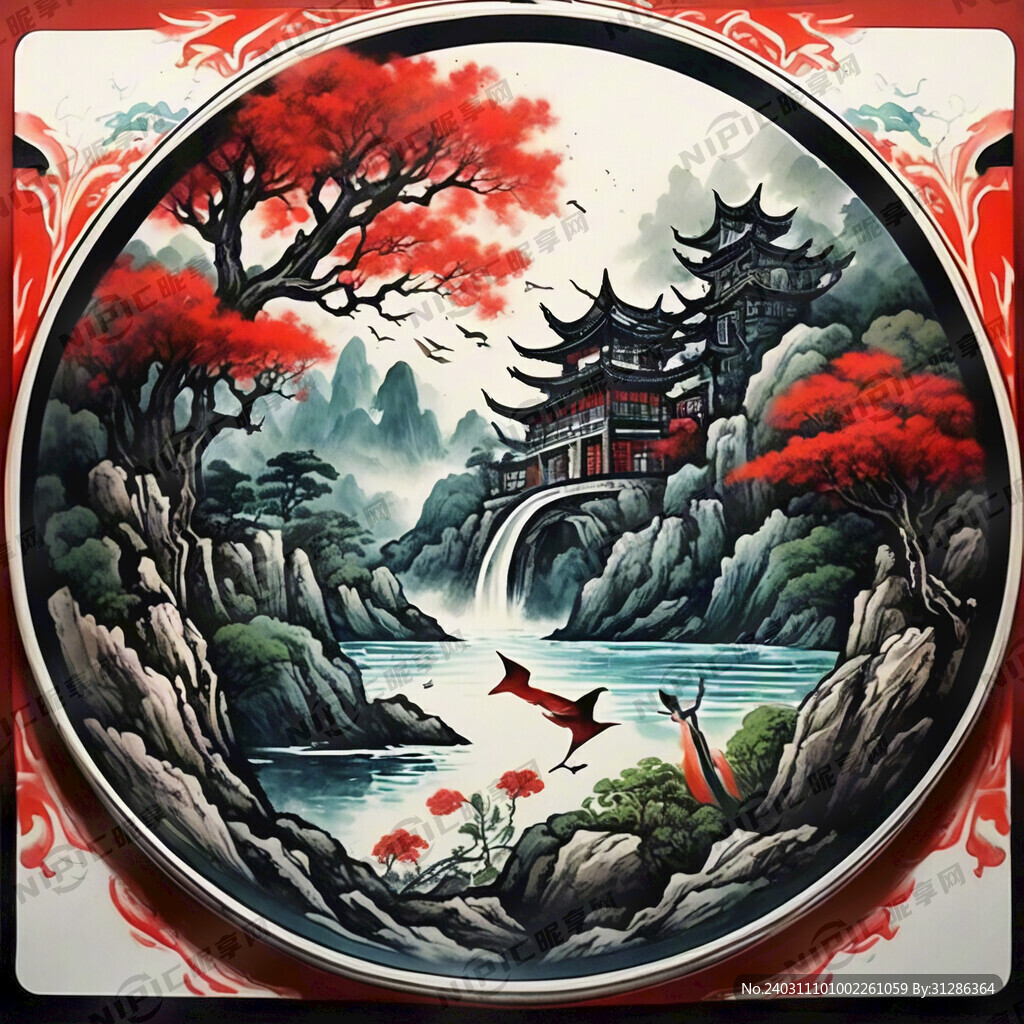 复古图案跟毛笔字结合的图