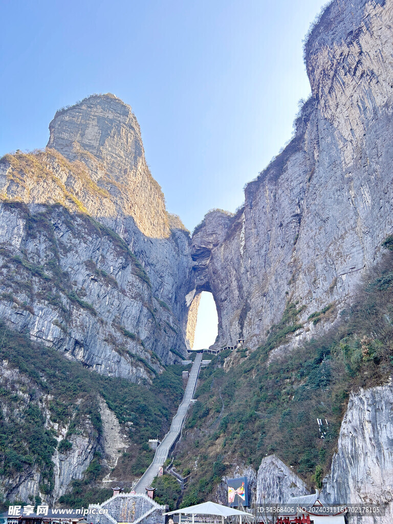 天门山