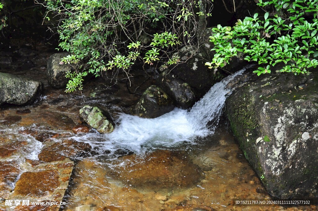 山泉水