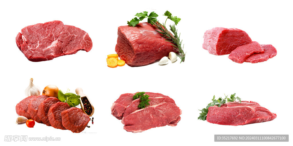 牛肉