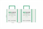 易花盆栽网覆膜袋帆布袋