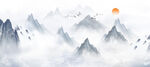 水墨山水