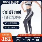 主图