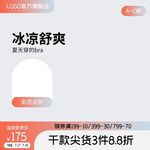主图