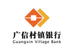 广信村镇银行 LOGO 标志