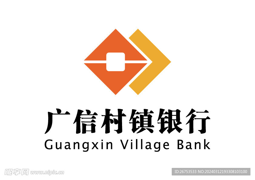 广信村镇银行 LOGO 标志