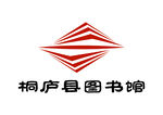 桐庐县图书馆 LOGO 标志