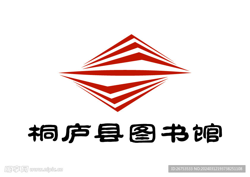 桐庐县图书馆 LOGO 标志