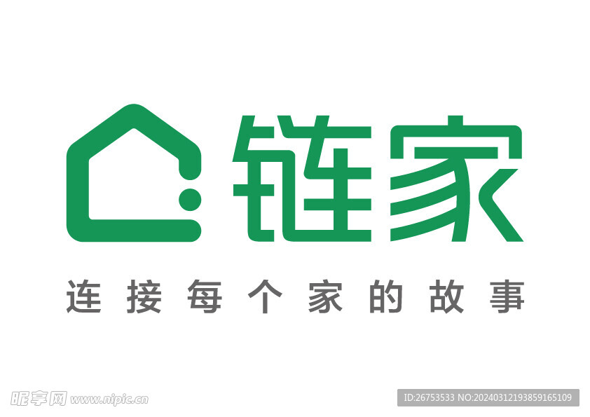 链家 LOGO 标志