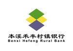 本溪禾丰村镇银行 LOGO